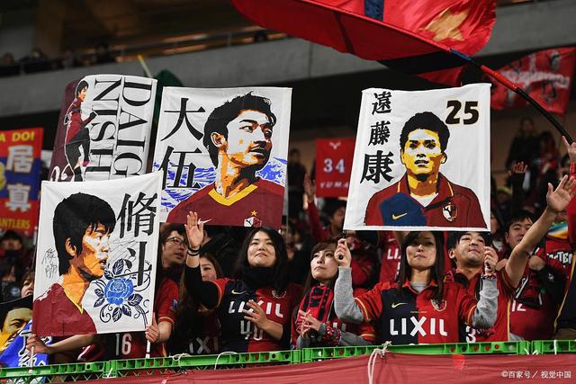 海牛三轮前遭降级，牟鹏飞可无愧离去，国安毫不留情，林良铭两度进球被判无效